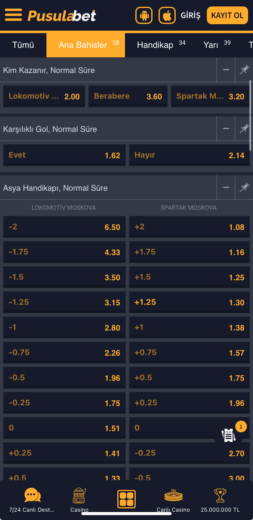 Lokomotiv Moskova - Spartak Moskova Maç Tahmini ve Analizi - Ekran Görüntüsü 2